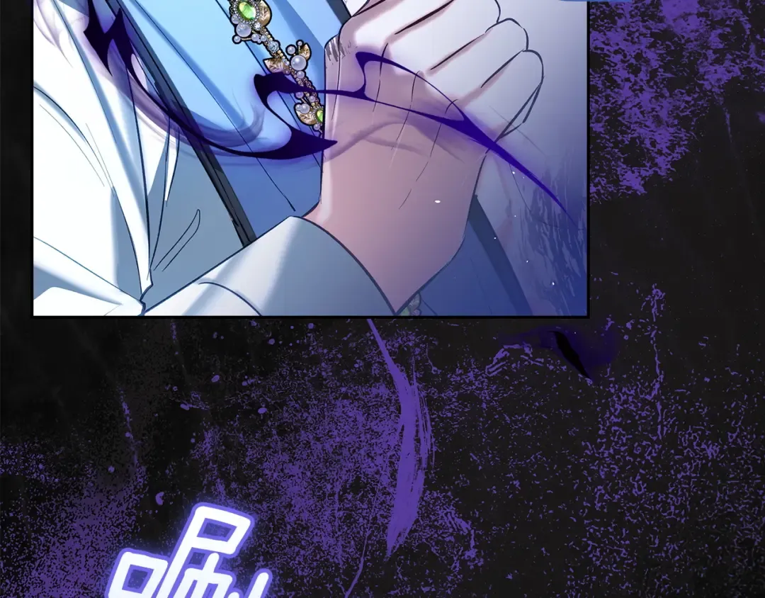 第57话 签订契约 第69页