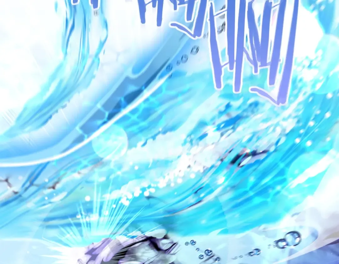 第57话 签订契约 第76页
