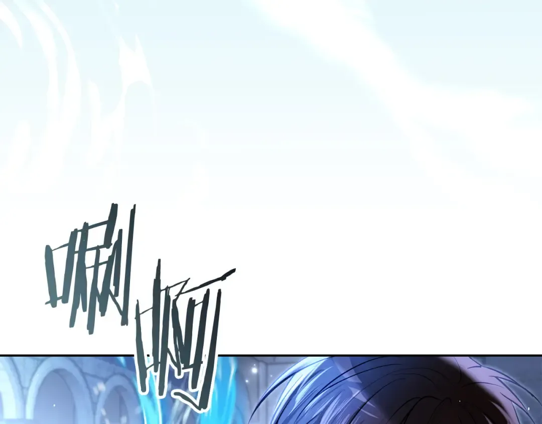 第57话 签订契约 第79页