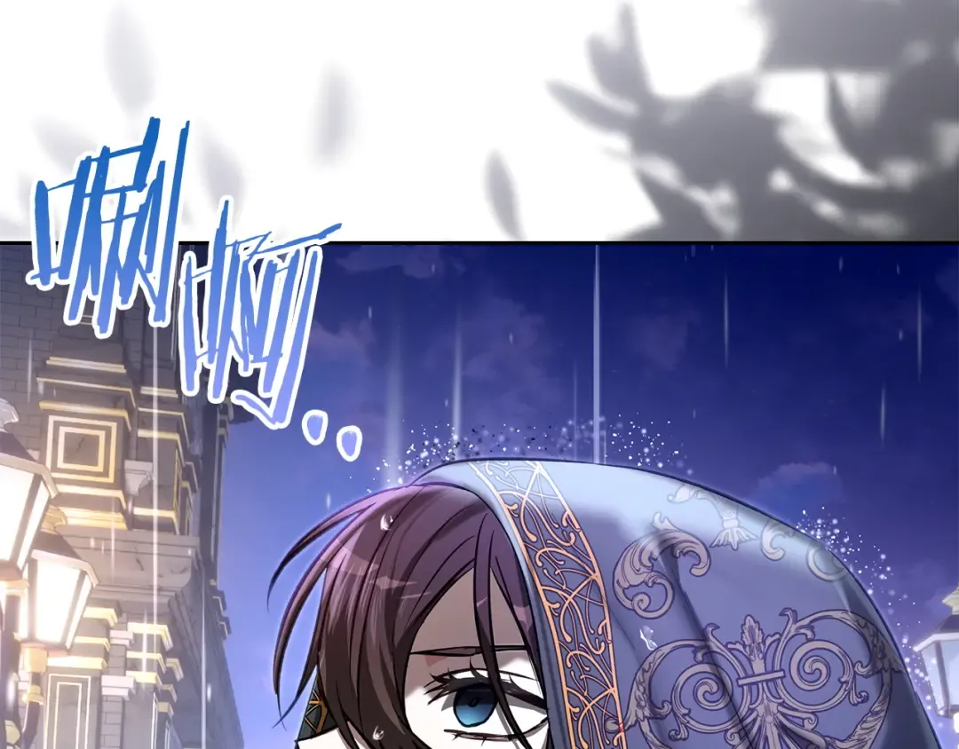 第57话 签订契约 第163页