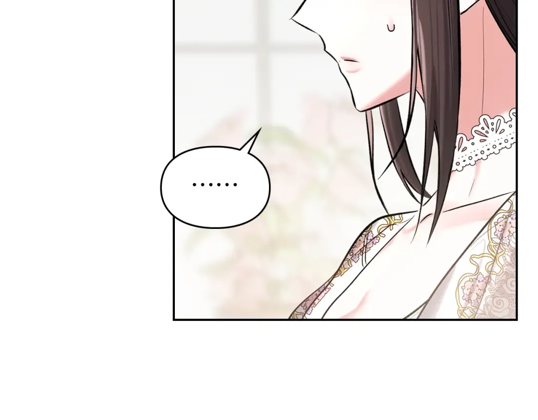 第58话 必须掩盖的真相 第29页