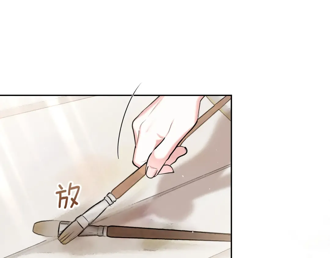 第58话 必须掩盖的真相 第30页
