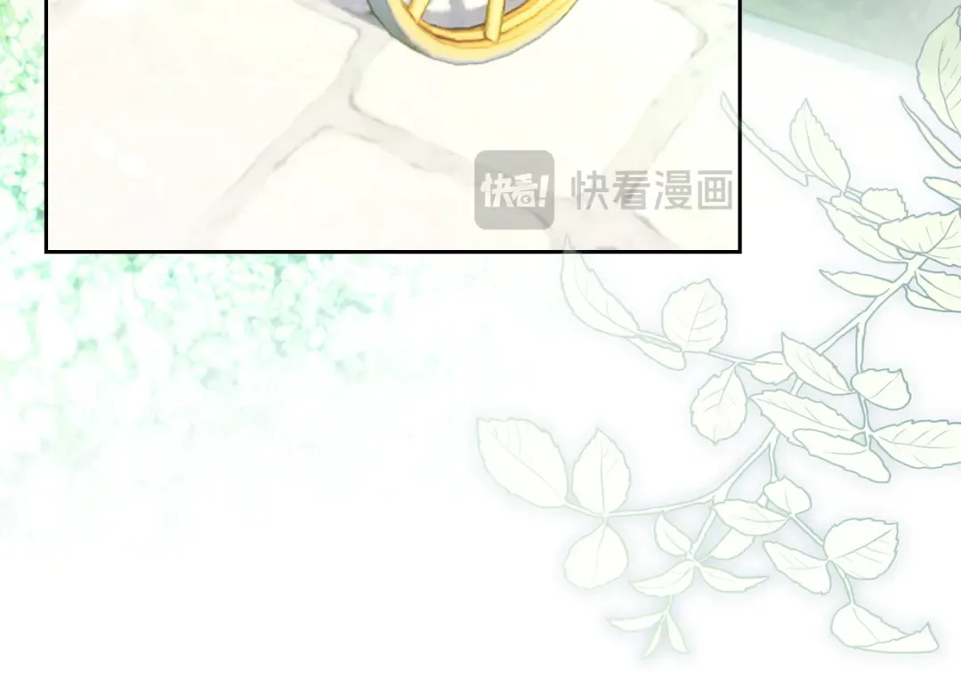 第58话 必须掩盖的真相 第93页