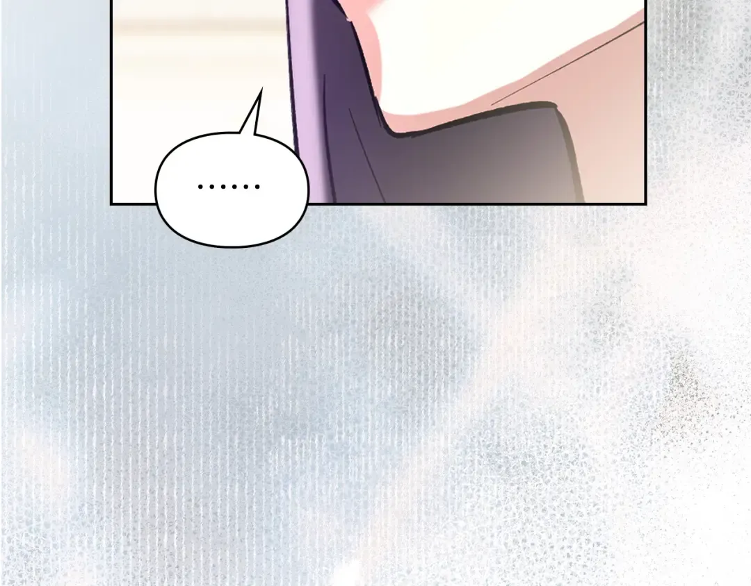 第58话 必须掩盖的真相 第117页