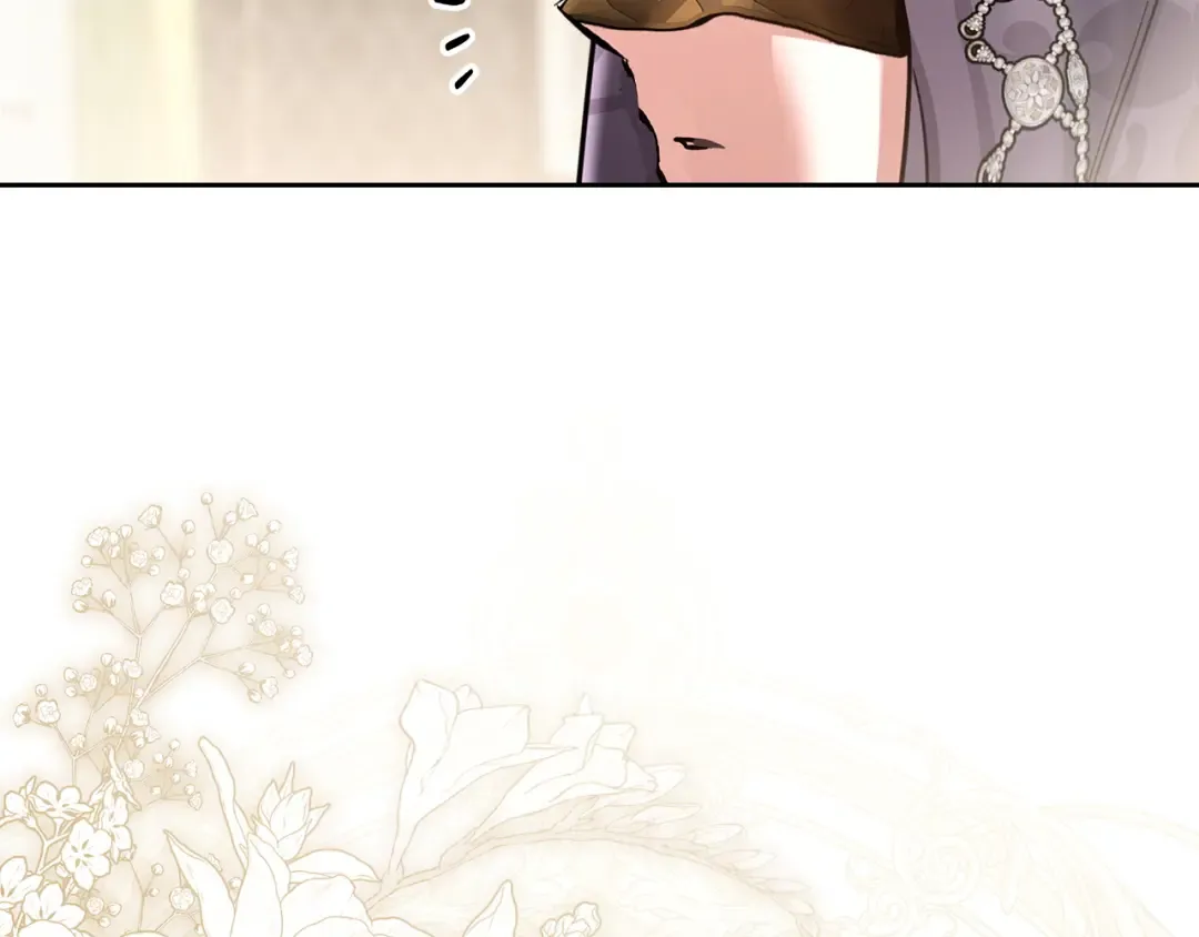 第58话 必须掩盖的真相 第124页
