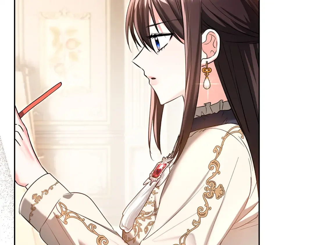 第59话 圣画的秘密 第7页