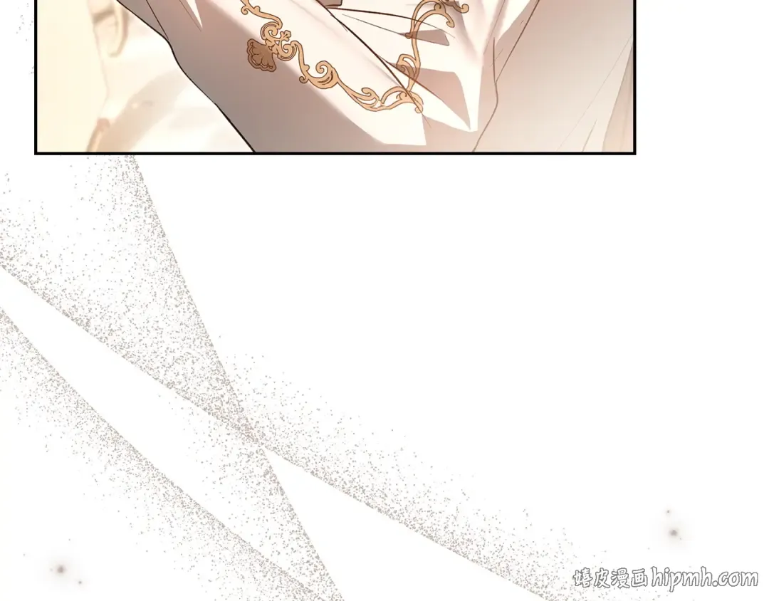 第59话 圣画的秘密 第8页