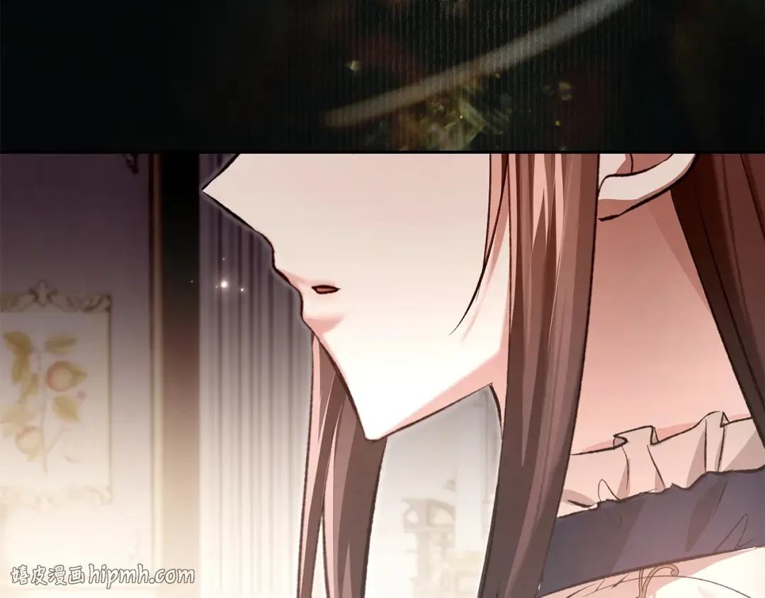 第59话 圣画的秘密 第16页