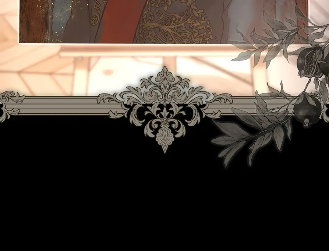 第59话 圣画的秘密 第20页