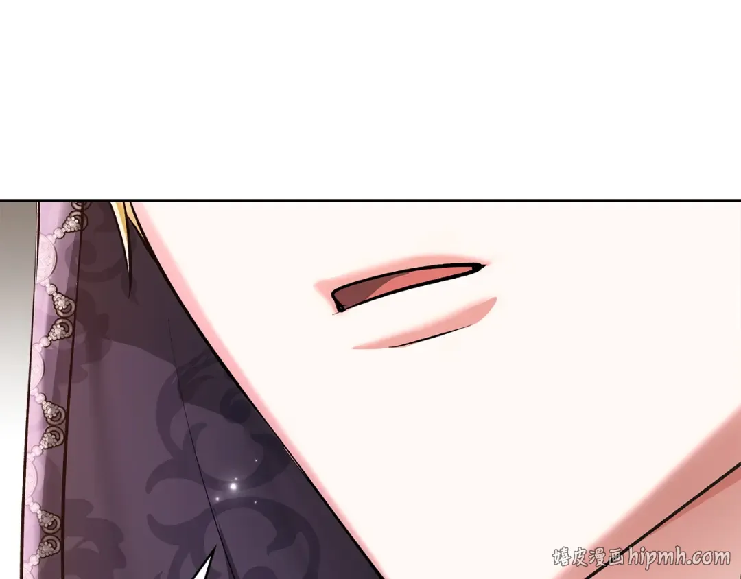 第59话 圣画的秘密 第32页
