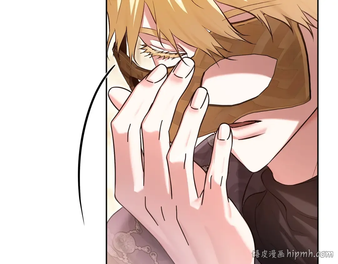 第59话 圣画的秘密 第48页