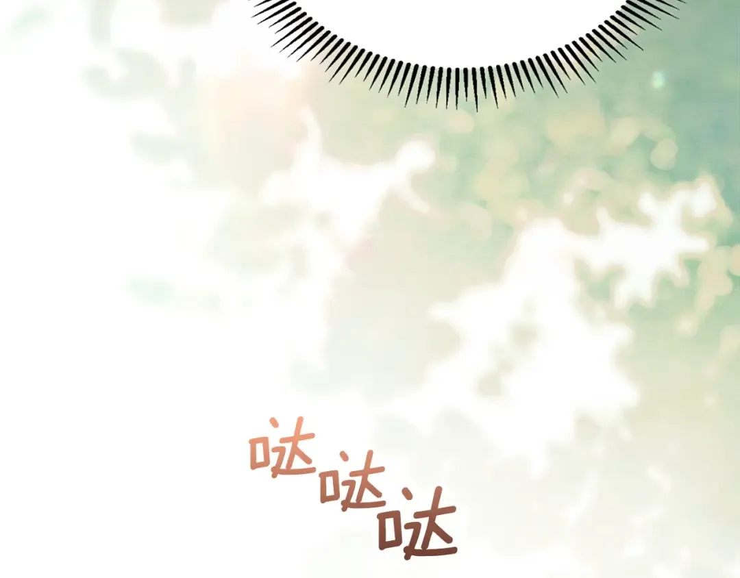 第59话 圣画的秘密 第65页