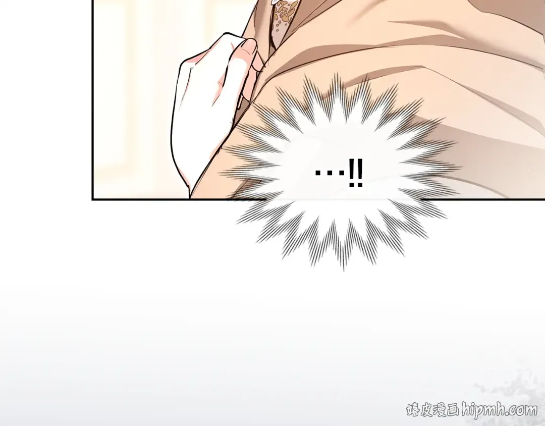 第59话 圣画的秘密 第88页