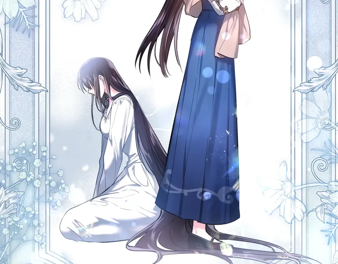 第59话 圣画的秘密 第130页