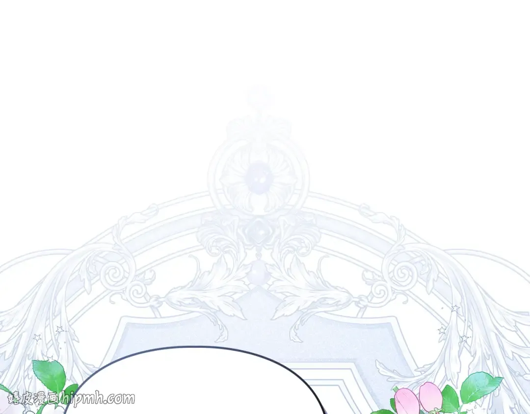 第60话 坦白重生之秘 第72页