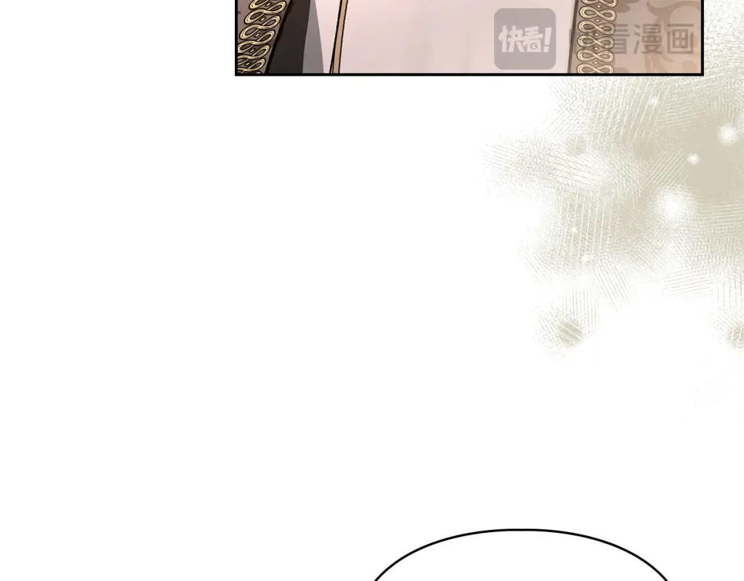 第60话 坦白重生之秘 第106页
