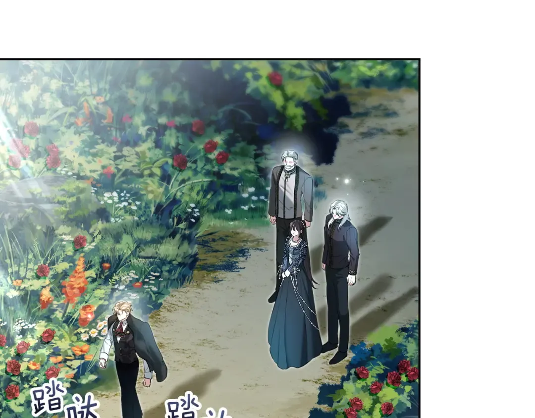 第61话 战胜一切 第54页