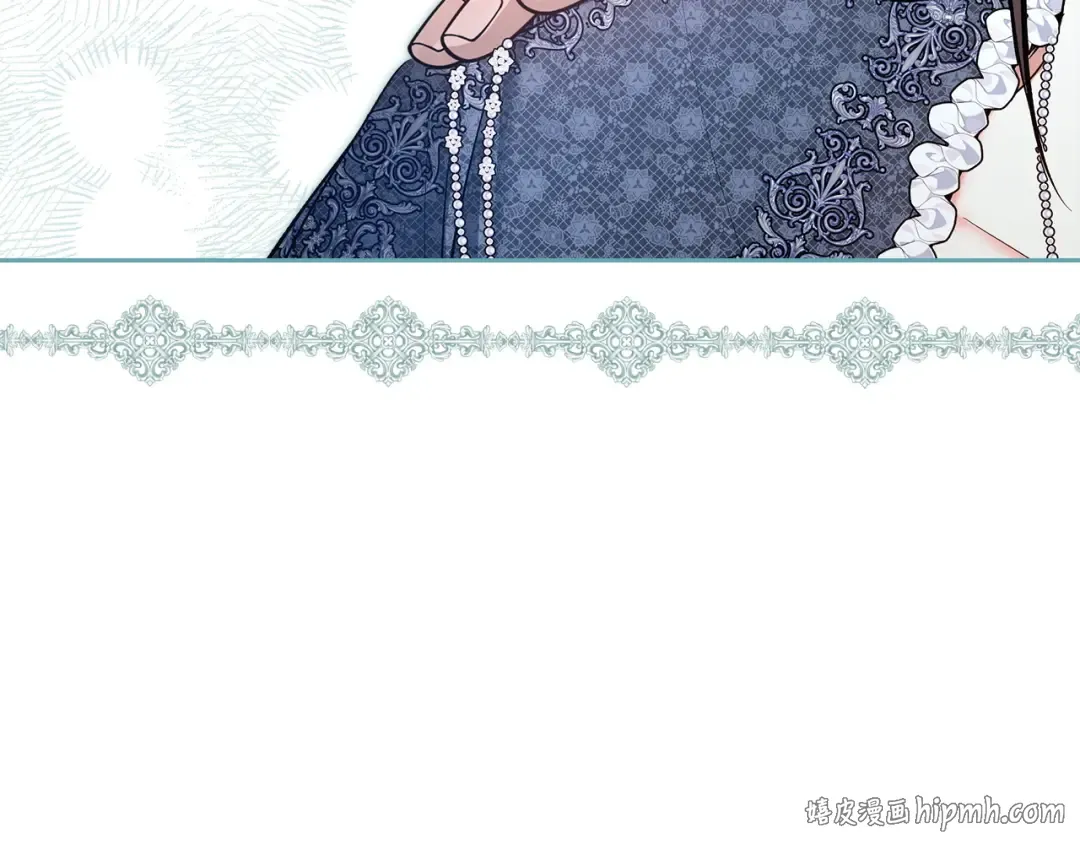 第61话 战胜一切 第72页
