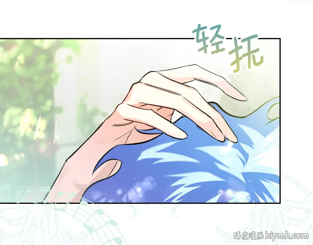 第61话 战胜一切 第112页