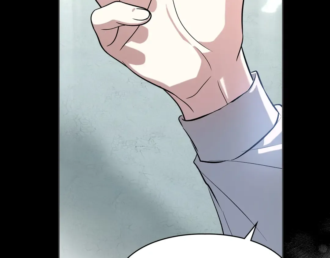 第62话 强烈的占有欲 第10页