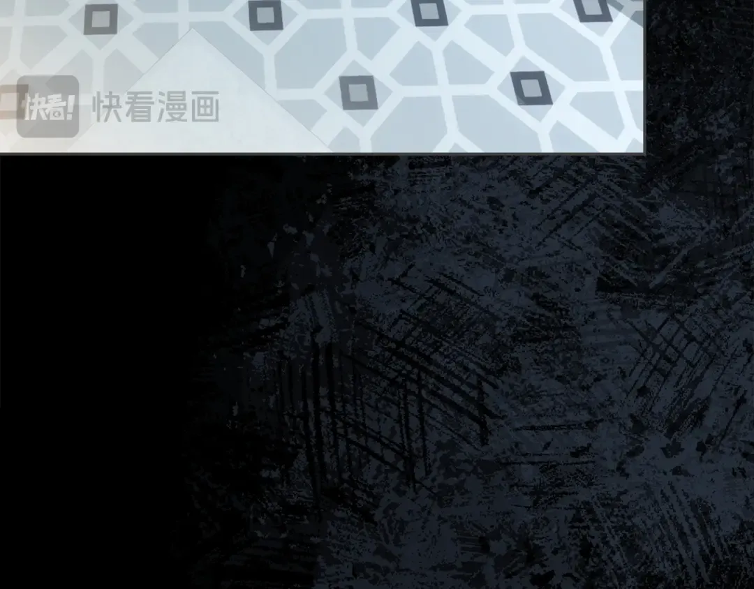 第62话 强烈的占有欲 第51页