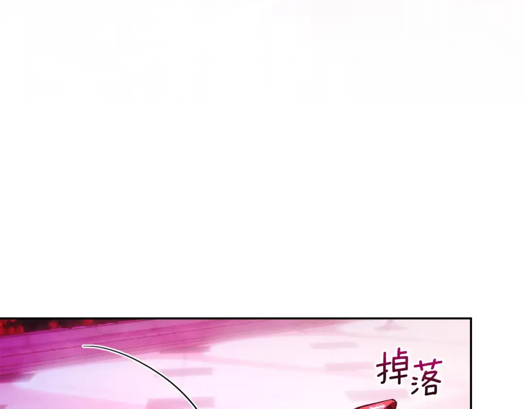 第62话 强烈的占有欲 第159页