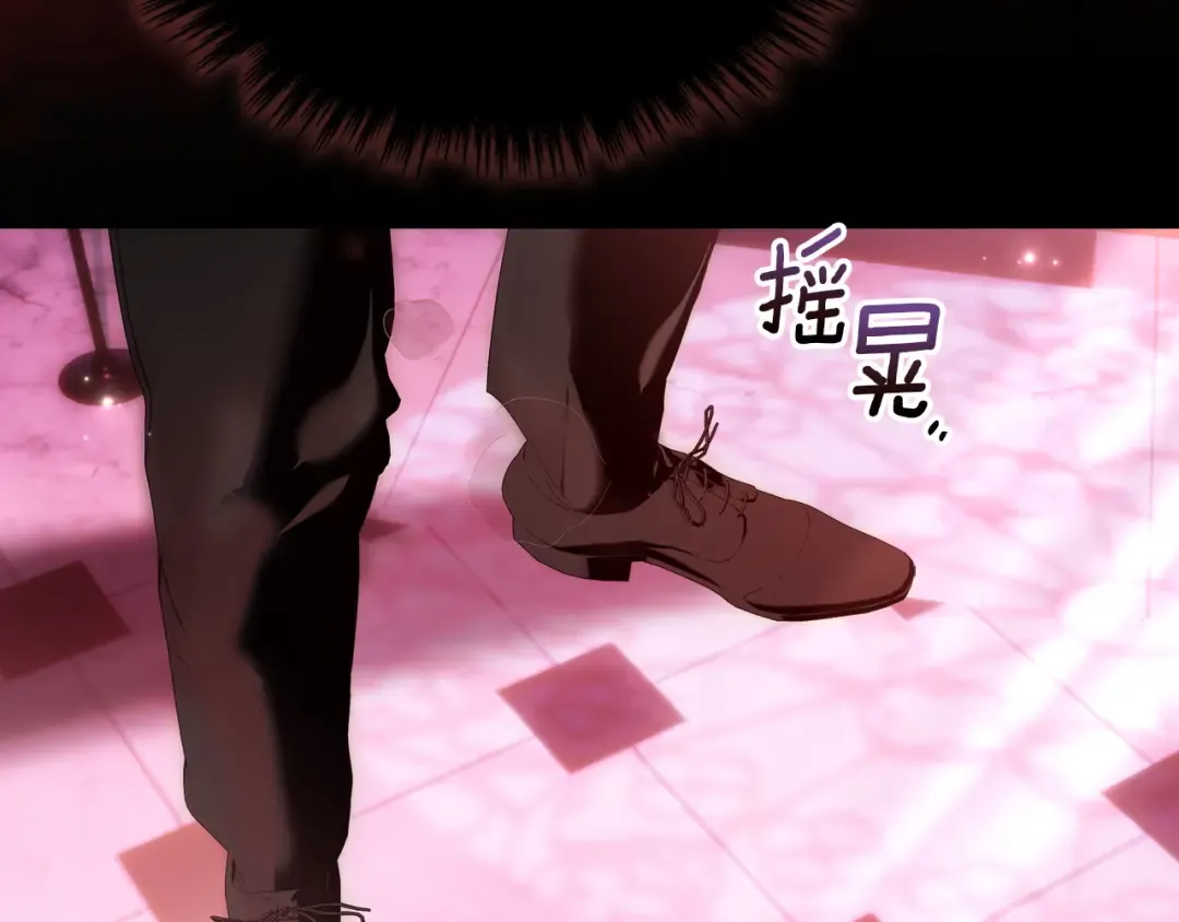 第62话 强烈的占有欲 第167页