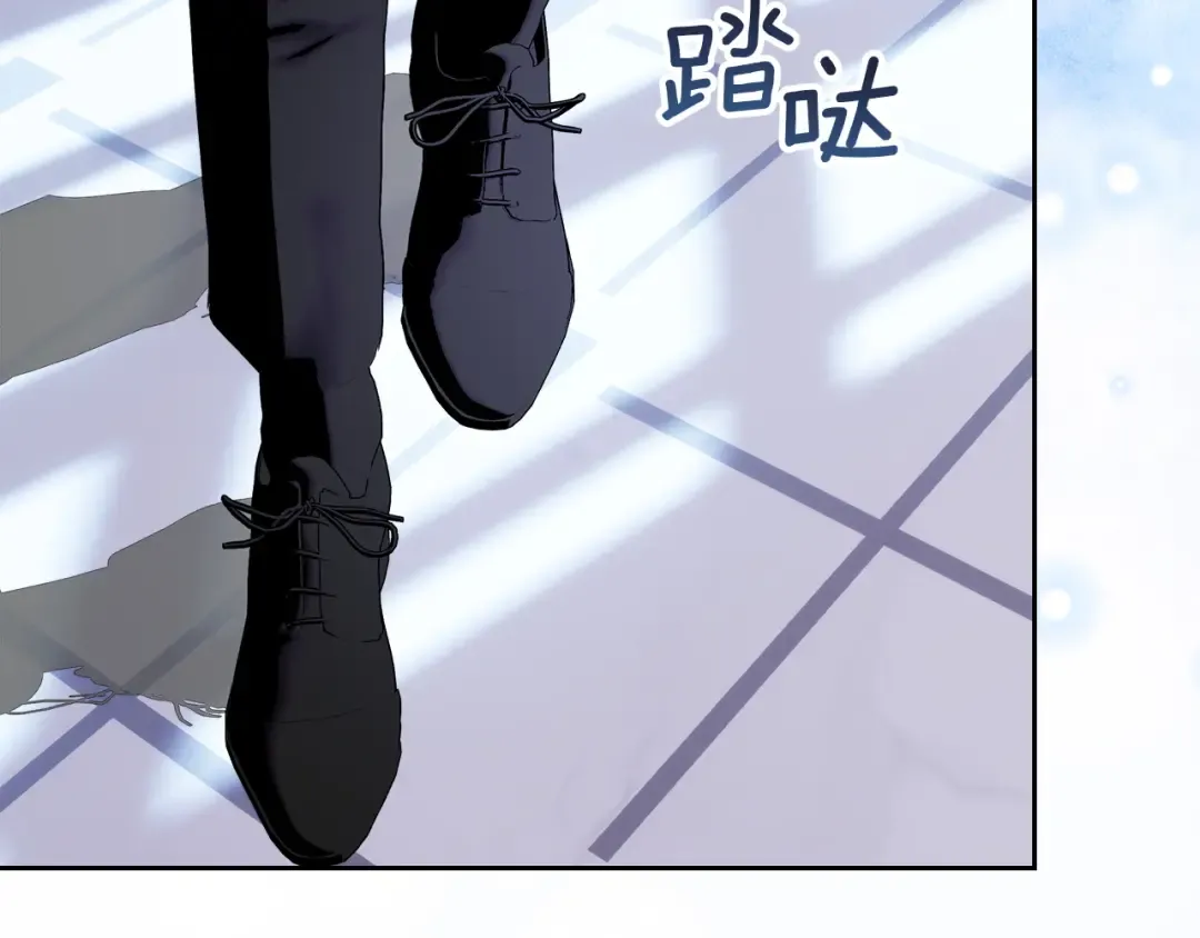 第62话 强烈的占有欲 第186页
