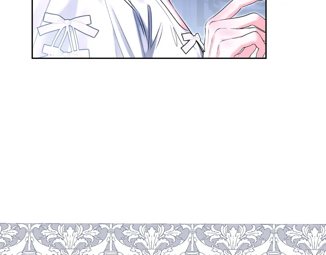第63话 抹去的记忆 第3页