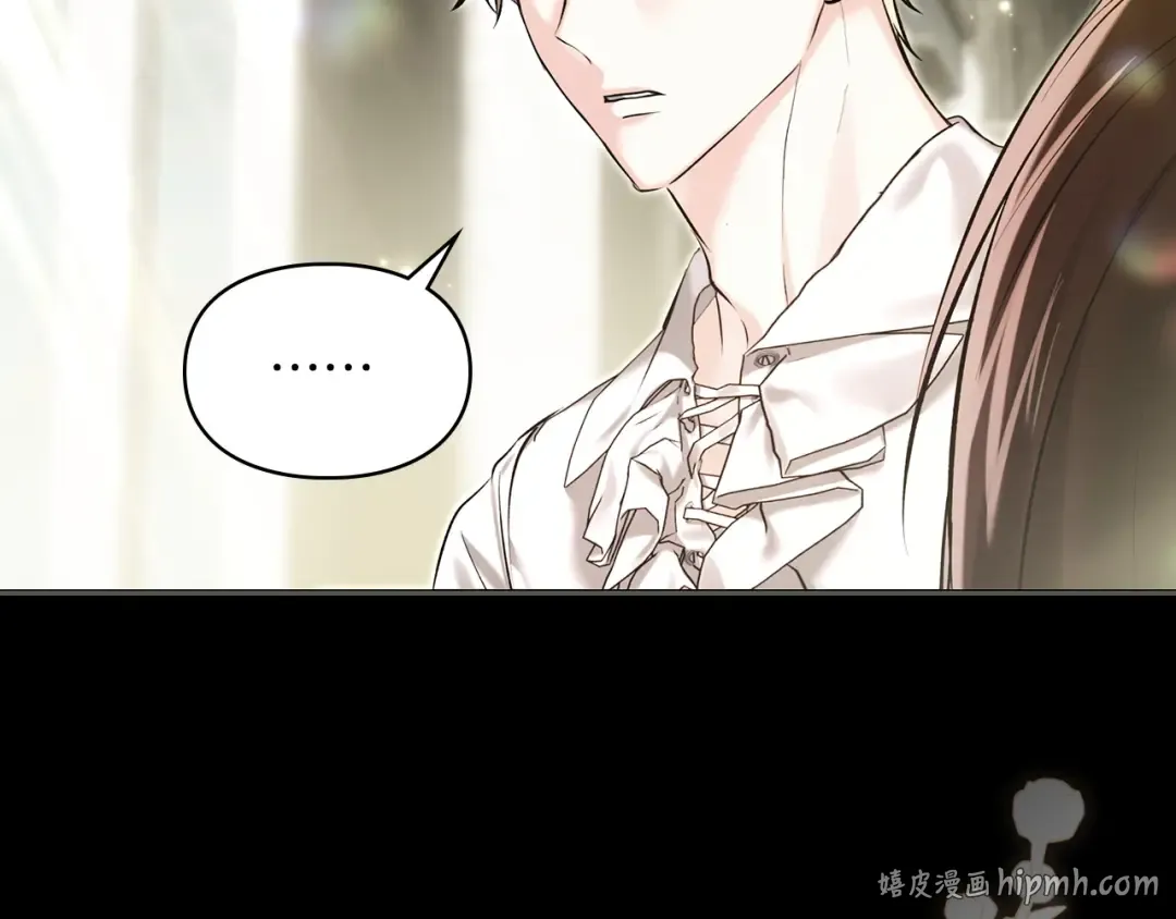 第63话 抹去的记忆 第80页