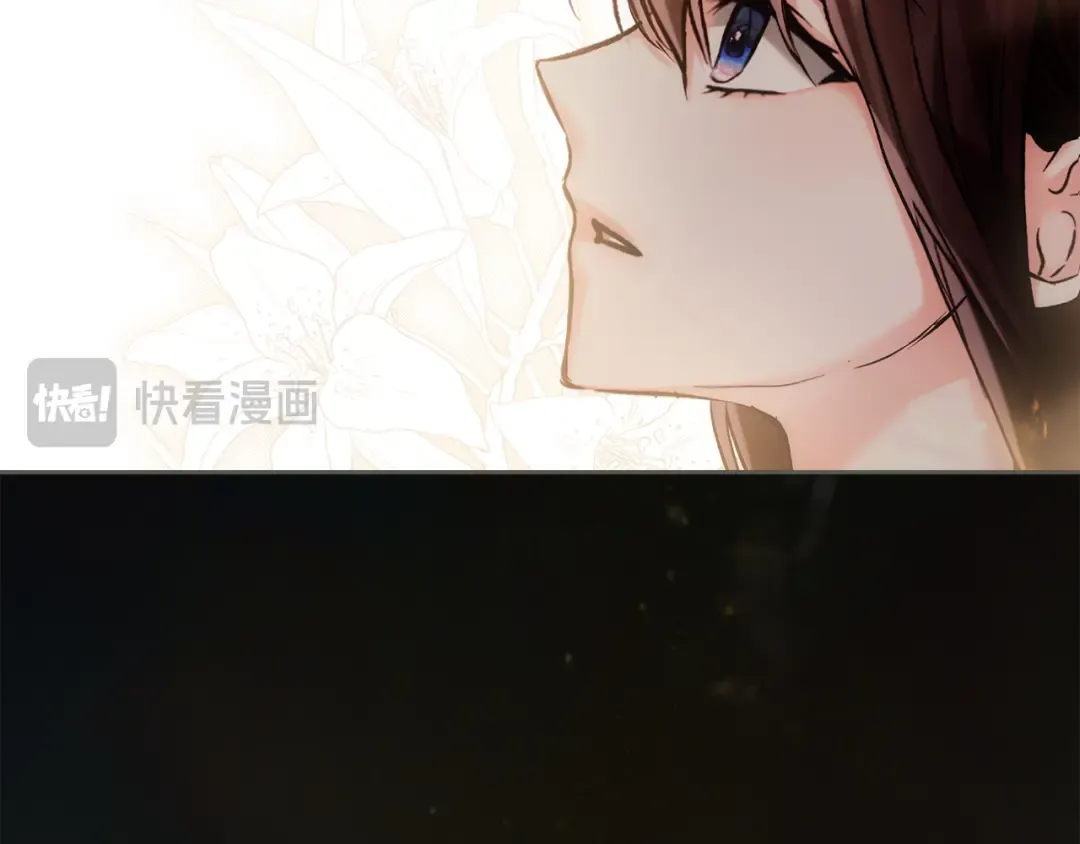 第63话 抹去的记忆 第123页