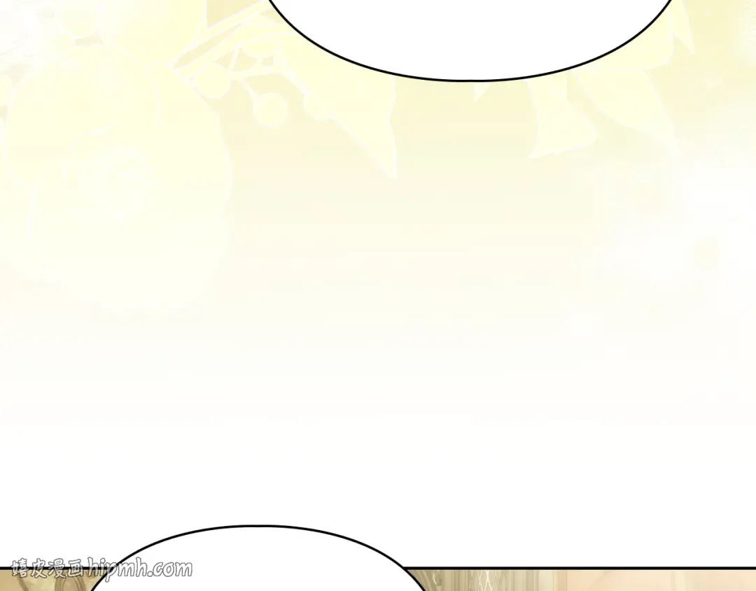 第63话 抹去的记忆 第152页