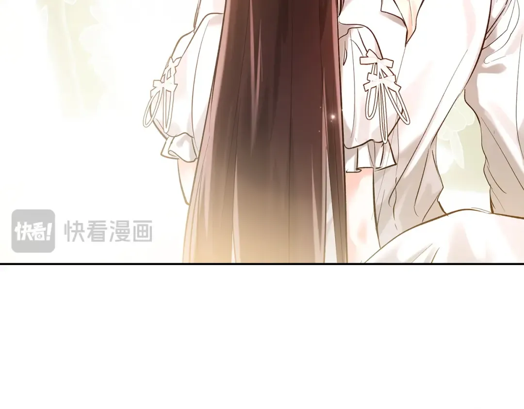 第63话 抹去的记忆 第166页
