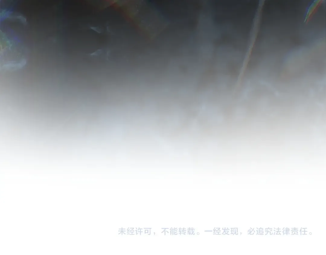 第63话 抹去的记忆 第179页