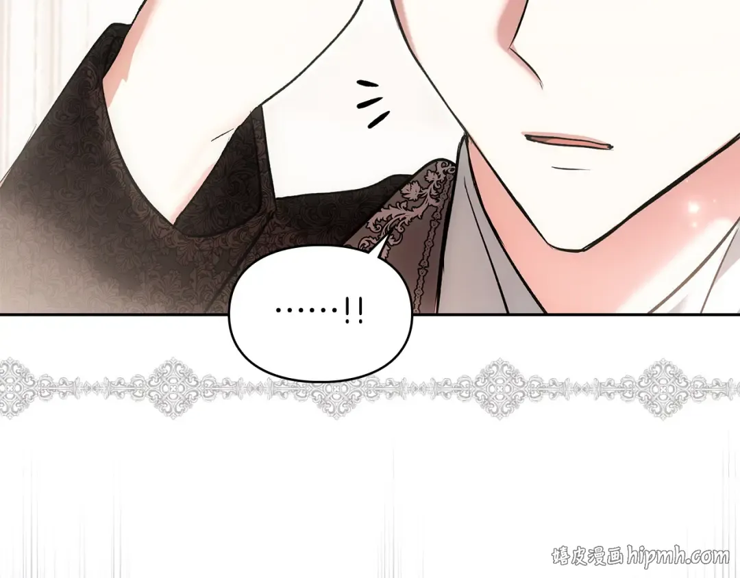 第64话 天翻地覆 第112页