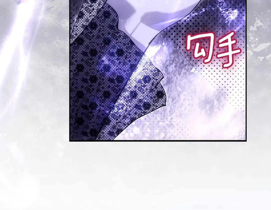 第64话 天翻地覆 第126页