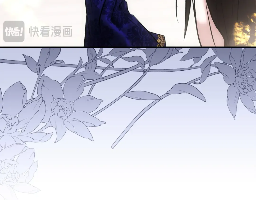 第64话 天翻地覆 第130页