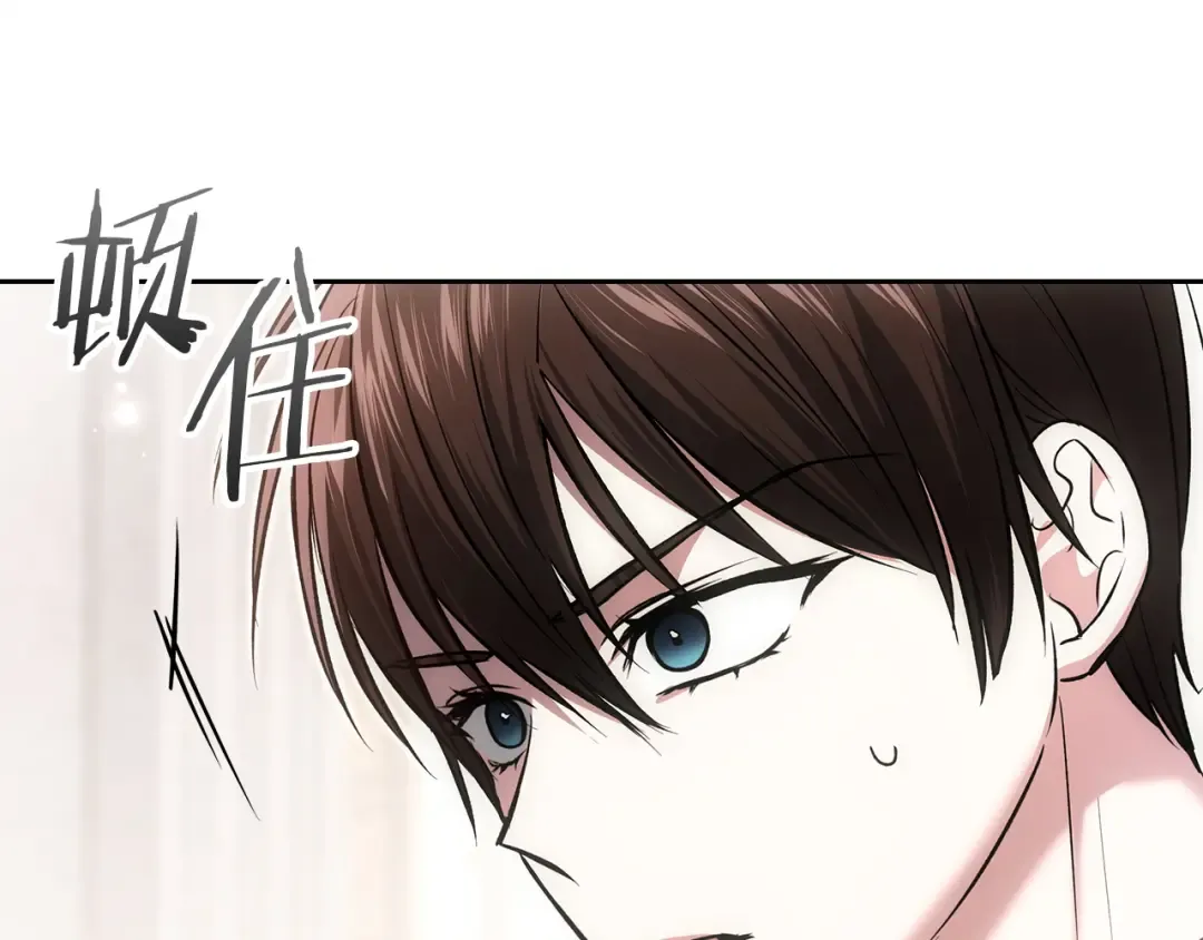 第64话 天翻地覆 第135页