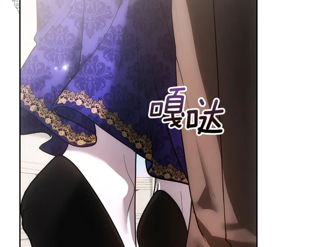 第64话 天翻地覆 第154页