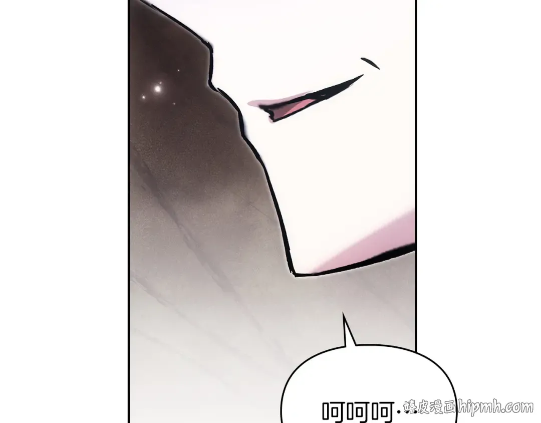 第64话 天翻地覆 第192页