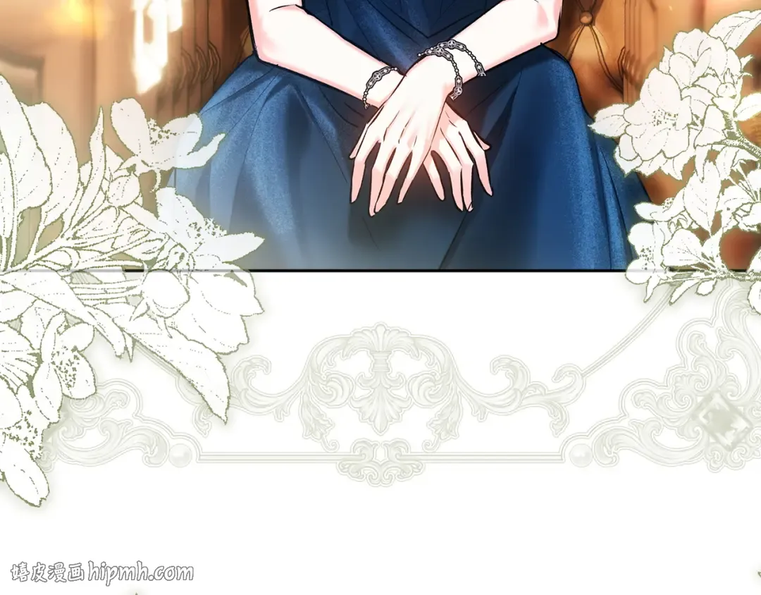 第65话 不必原谅 第72页
