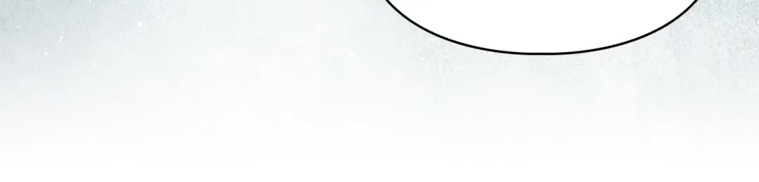 第65话 不必原谅 第81页