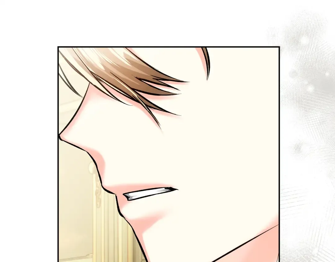 第65话 不必原谅 第82页