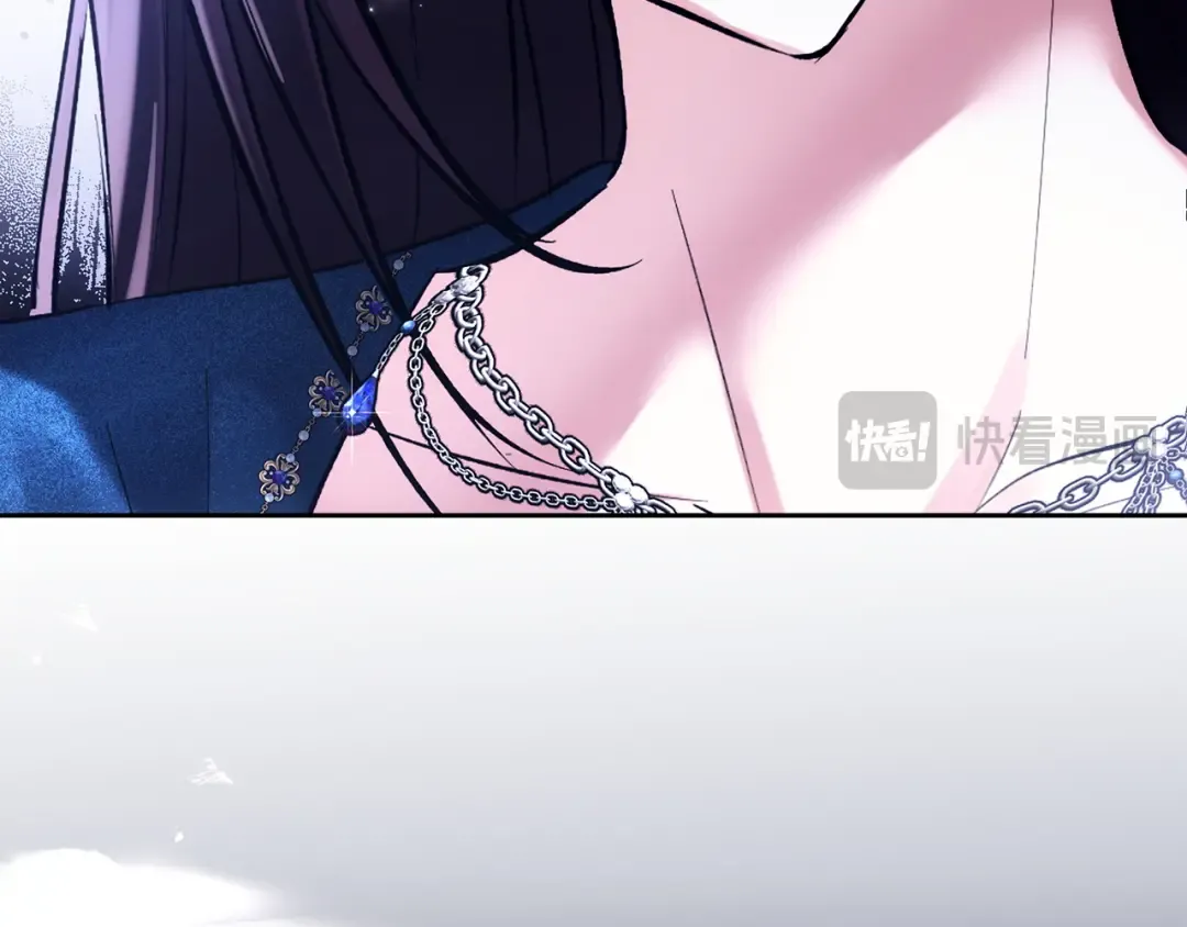 第65话 不必原谅 第131页