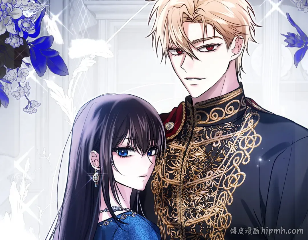 第65话 不必原谅 第160页