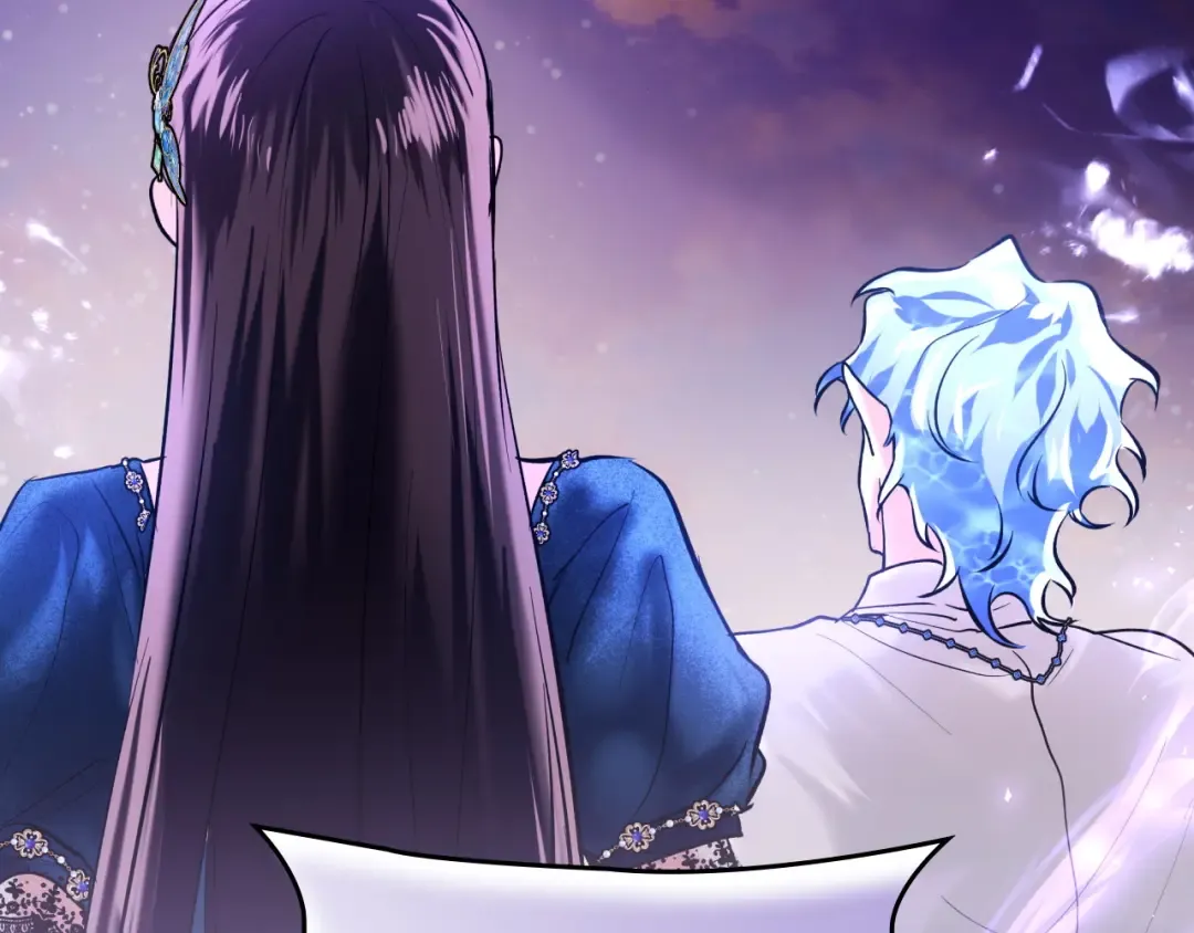 第65话 不必原谅 第197页