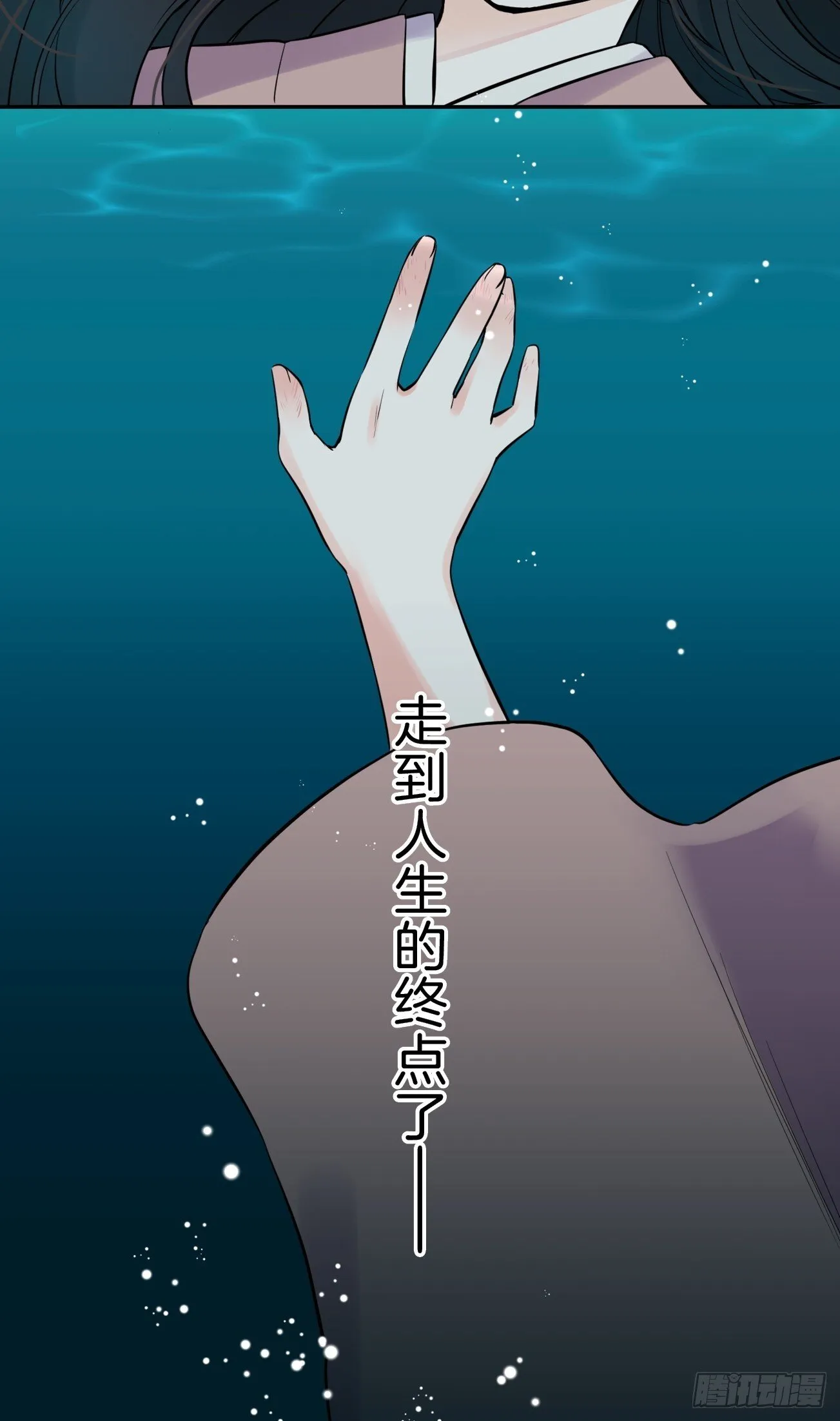 01 第3页