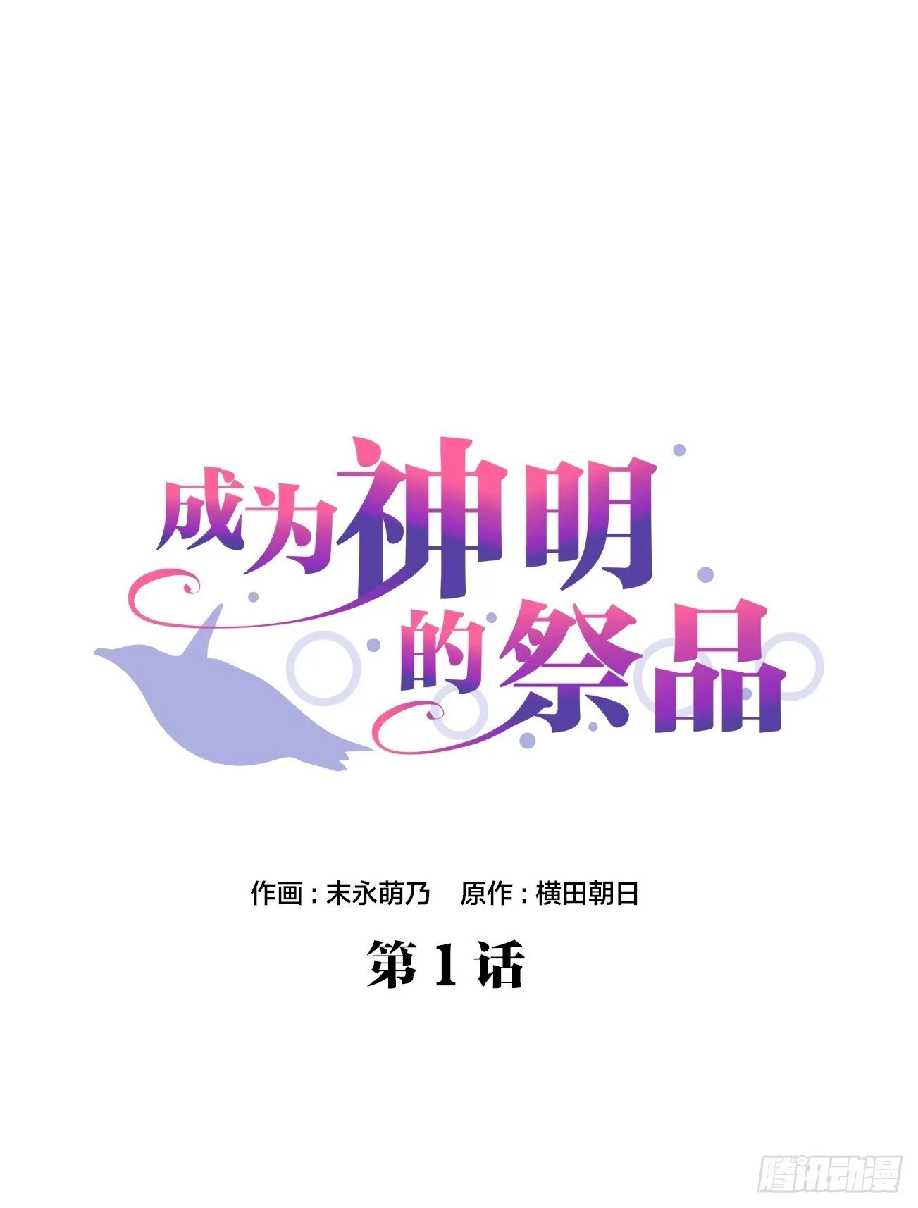 01 第4页