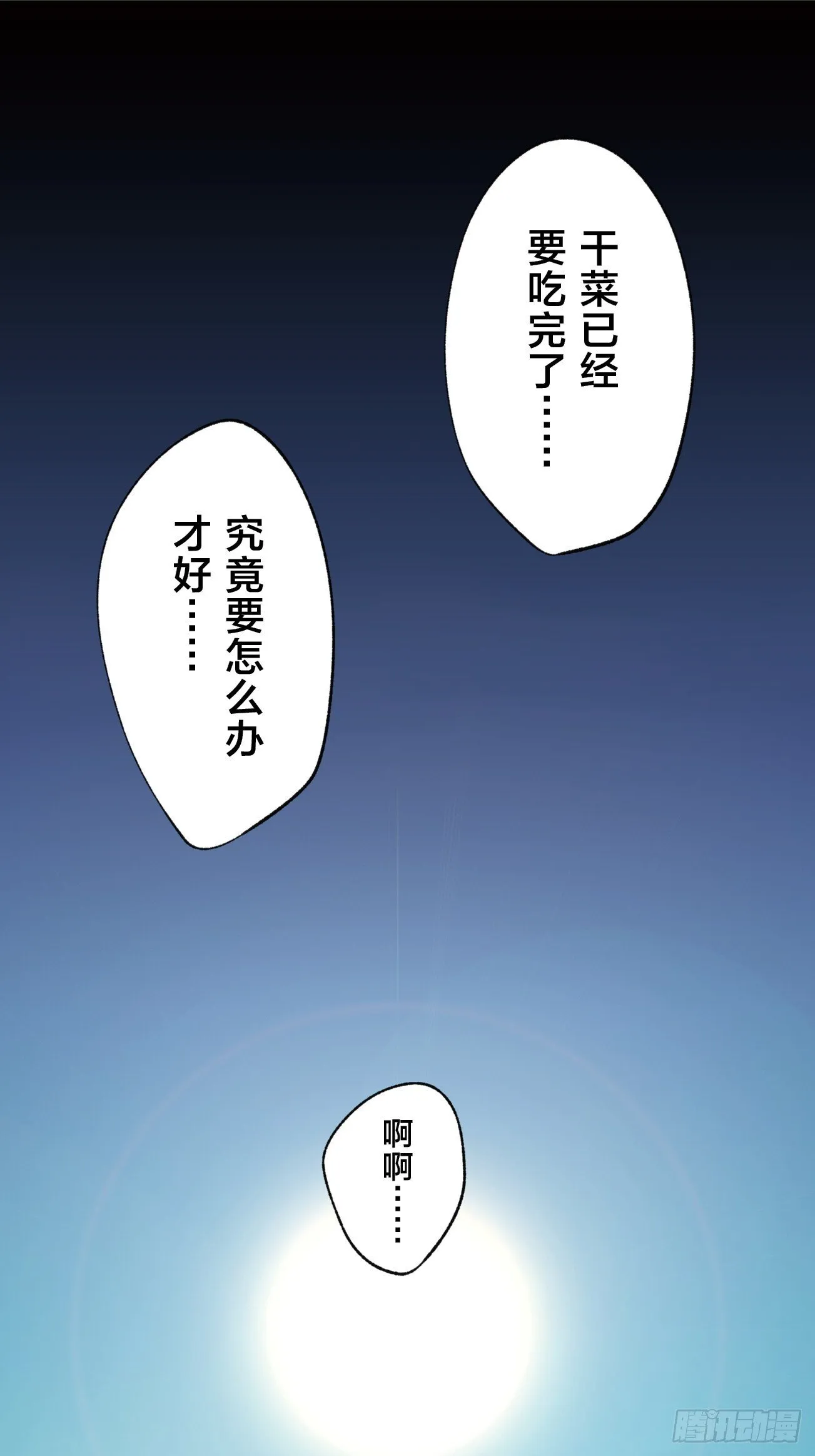 01 第5页