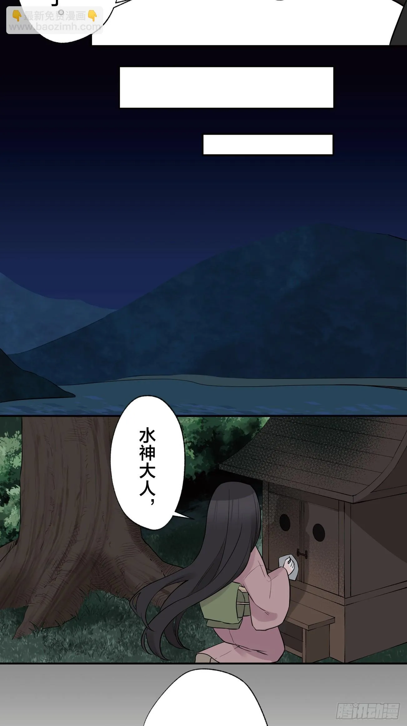 01 第15页